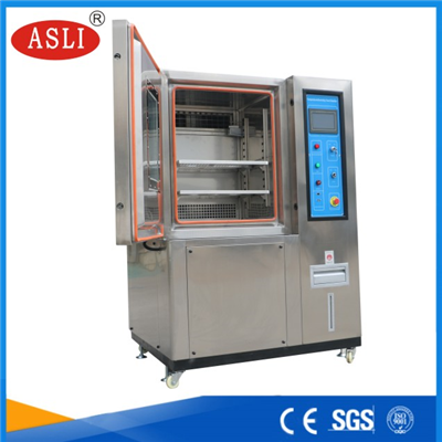 訂購(gòu)高低溫沖擊試驗(yàn)機(jī)