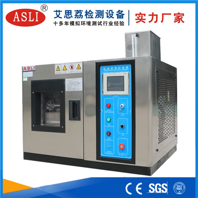 東莞桌上型恒溫恒濕試驗箱價格