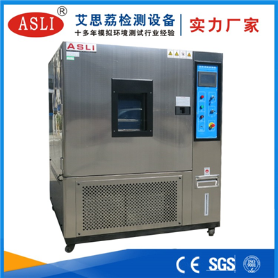 進口恒溫恒濕試驗箱價格