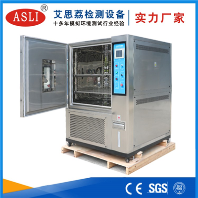 杭州恒溫恒濕試驗箱廠家