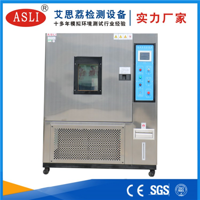 廣州恒溫恒濕試驗箱廠家