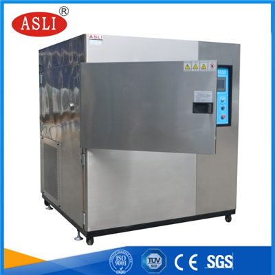 深圳冷熱沖擊試驗機(jī)
