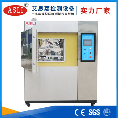 冷熱沖擊試驗(yàn)箱多少錢一臺(tái)